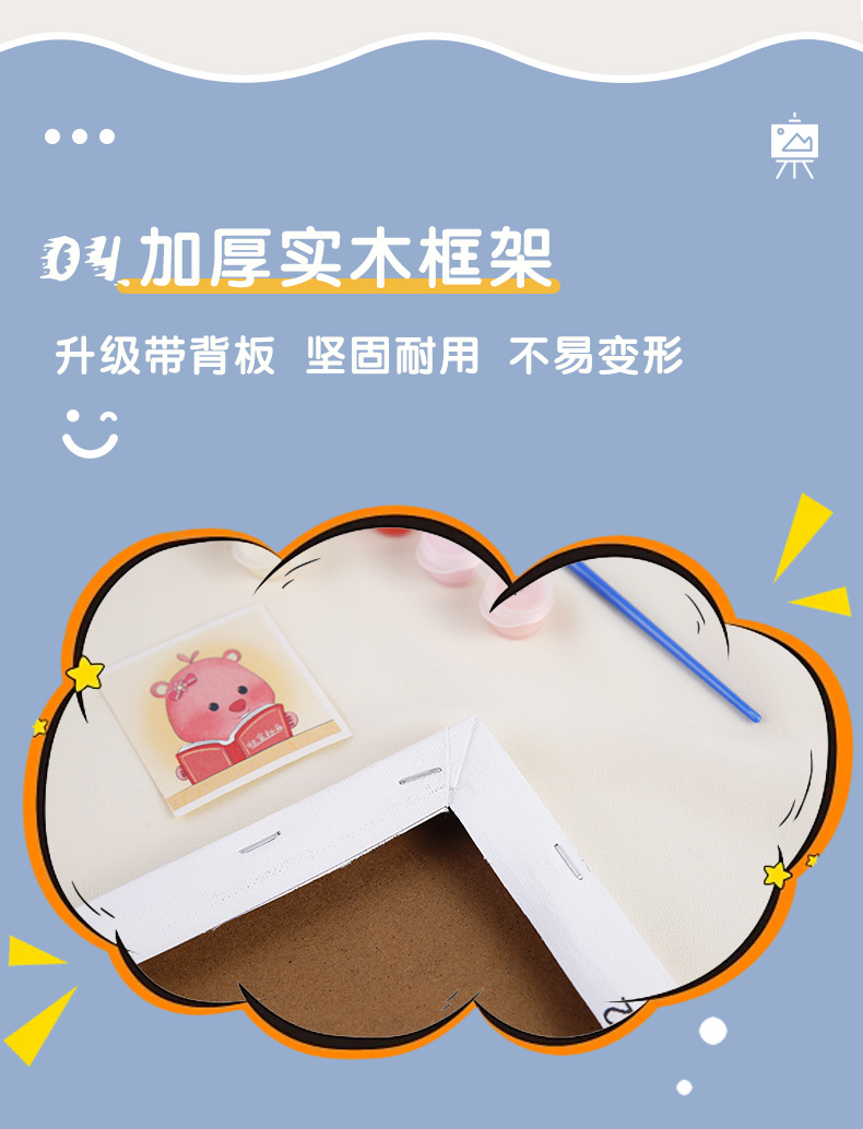 O1CN017uy1yI1dWLQHNQMk9_!!2216912383743-0-cib.jpg?__r__=1713150115384