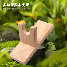 �����z֧��ľ���ӹ̶��z�^��������ֹ���ľDIY����ɲ�жʽ����