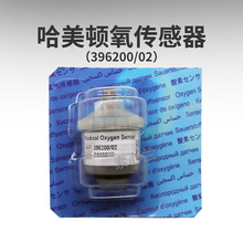 �����DHamilton�h���נ��D���������늳�396200��춺����CCϵ��