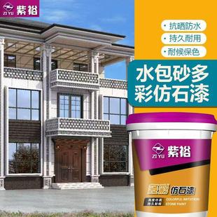 �e�����T����ʯ����ʯ���ʯ���⠝���ʇ���ˮ��ɰˮˇ�g�T��