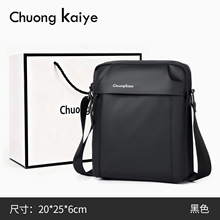 新款男士斜挎包大容量休闲挎包户外旅游出行通勤单肩包简约跨境