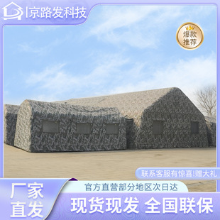 ��Ұ���Բʿ��鿹�đ�����Ԯ��ָ�]�Ȟ�����������⎤��20��Ұ�I