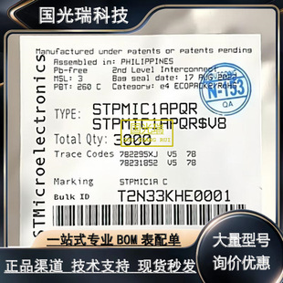 �ⷨ STM8AF6266TA STM32F401VCH6 STM32L152VBT6A STM32F101V8T6