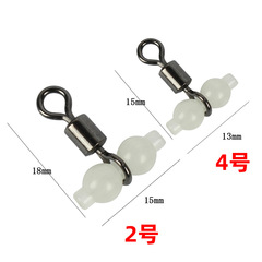 Night Glow Gourd Revolving Eight-character Ring Sea Fishing Boat Fishing Snag Hook Balancer Line Splitter Hook Splitter Fishing Fishing Taobao