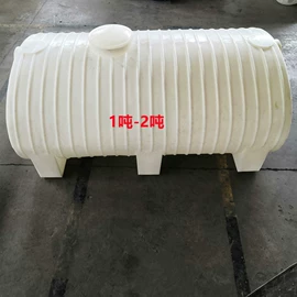 塑料桶;pe水箱;滚塑容器