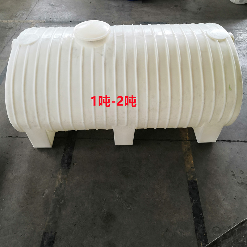 3吨4吨5T卧式水箱车载运输桶10立方双氧水储罐15吨耐酸碱地埋罐