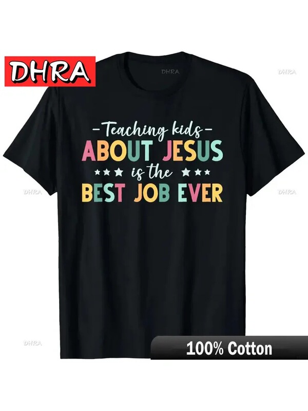 Vintage Teacher T-Shirt Teach Jesus Is the Best Style Gift Friends Shirt Graphic Tee Shirt Cool Casual Vintage Teacher T-Shirt Teach Jesus Is the Best Style Gift Friends Shirt Graphic Tee Shirt Cool Casual