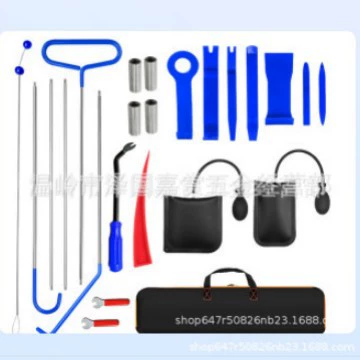 Steel Combination Set Door Interior — Repair kit - combination-41