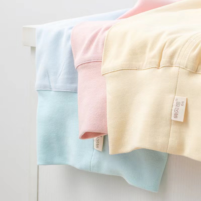 하이 웨이스트 팬츠 (핑크)