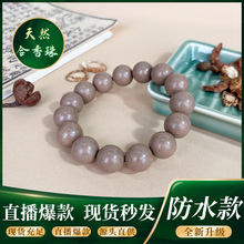������ɢ���ֹ���Ȼ��ș�����ƏS�����l�־�����DIY������������