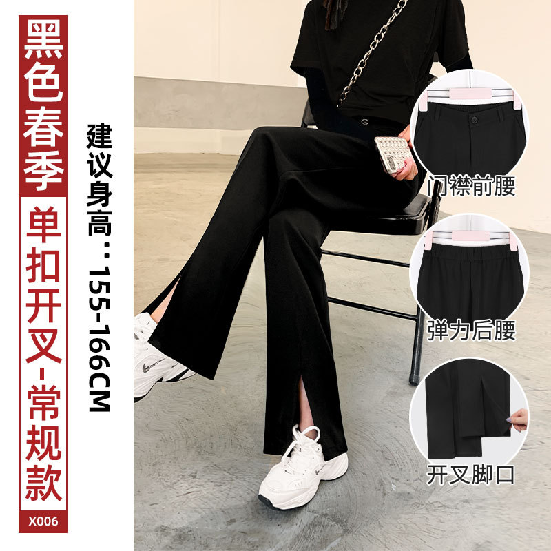 Pantalones anchos abiertos pantalones rectos negros para mujer 2023 nueva versión delgada pantalones casuales de traje de primavera con micro-cuerno