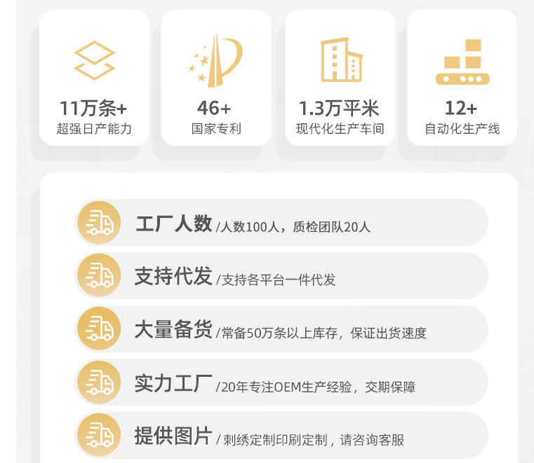 微信图片_20250715212436