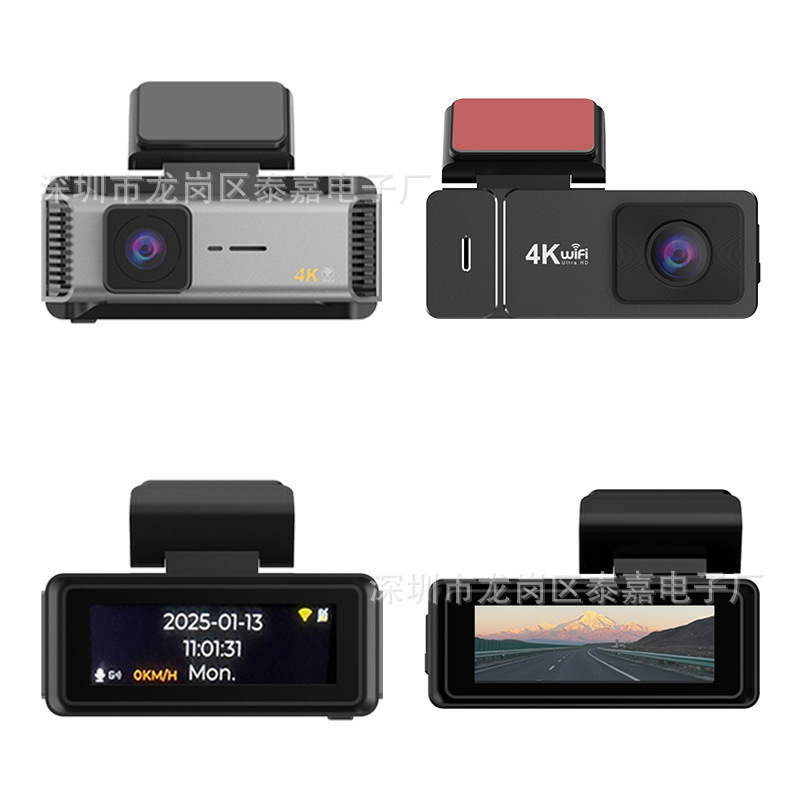 超クリア 4K スターライトナイトビジョン車両 DVR 前後デュアル録画 WIFI 携帯電話相互接続デュアルレンズドライブレコーダー|undefined