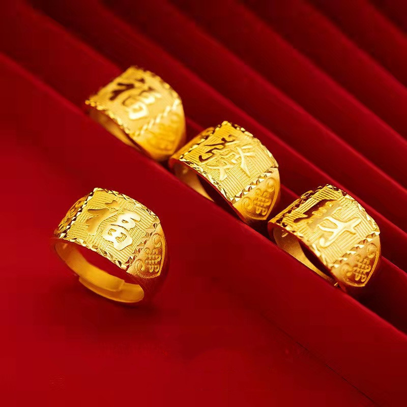 金店の同モデルの男性戒の新型の中国は金メッキの男性の金を結びます。|undefined