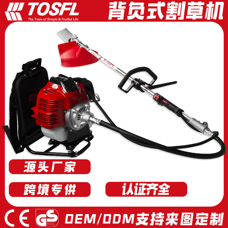 背负式割草机大功率汽油机二冲程割灌机家用汽油割草机便携式除草