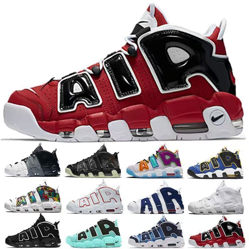 Popular Pippen Big Air Black and White Panda Casual Versatile Ins Basketball Shoes Sports Men's and Women's Air Cushion Couple Sports Shoes