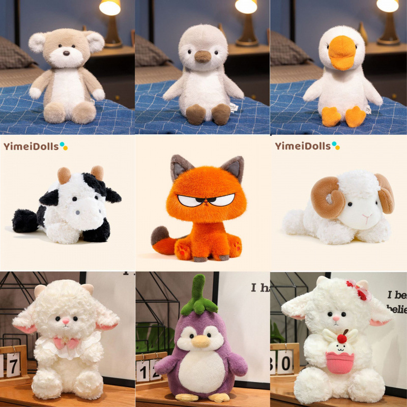 8-9寸抓娃娃机公仔创意电玩城抓机玩偶娃娃精品毛绒玩具礼物批发