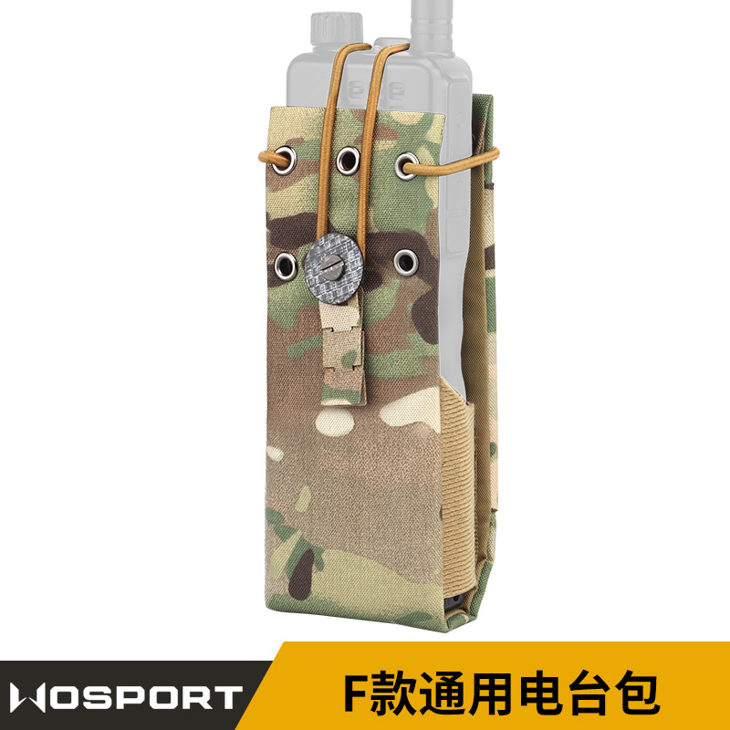 WOSPORT 适配MPU5 PRC163 152 148F款通用电台手台对讲机收纳包