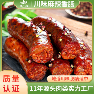 �Ĵ��خa�������c�ŷ�Ѭ�������������c���ڴ�ζ�r���D�c������l