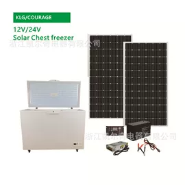 保鲜冷藏设备;家用冷柜;收纳篮/筐