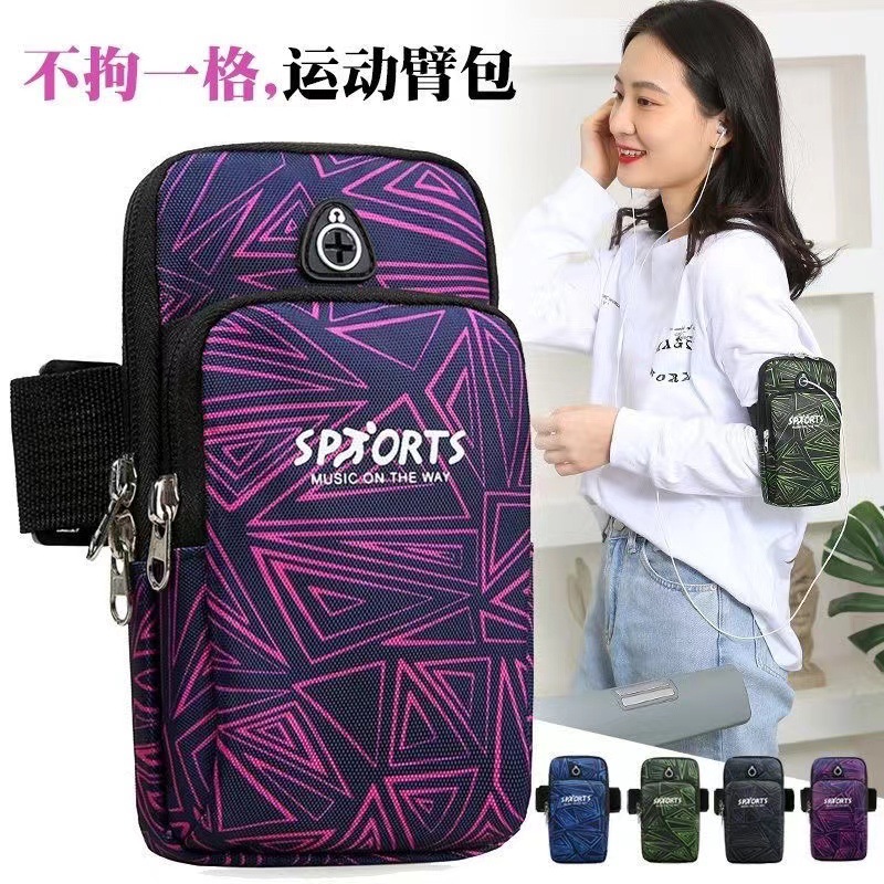 2024 Running Mobile Phone Bag Lightweight Waterproof Sports Arm Bag Double Layer Crossbody Arm Mobile Phone Bag New Wrist Bag