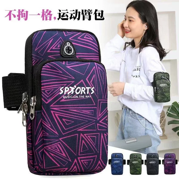 2024 Running Mobile Phone Bag Lightweight Waterproof Sports Arm Bag Double Layer Crossbody Arm Mobile Phone Bag New Wrist Bag