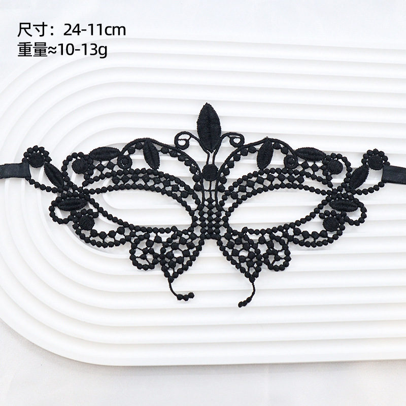 Ventas transfronterizas máscaras de encaje para adultos fiesta de baile Halloween máscaras sexuales no conformes accesorios fábrica directa