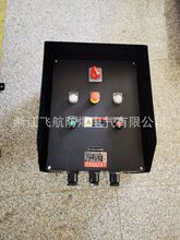 BXMD8050ϵ�з��������������������