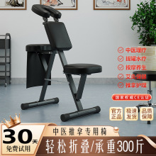 �����μy�����ۯB��yʽ��Ħ�������ι����δ������ۯB������