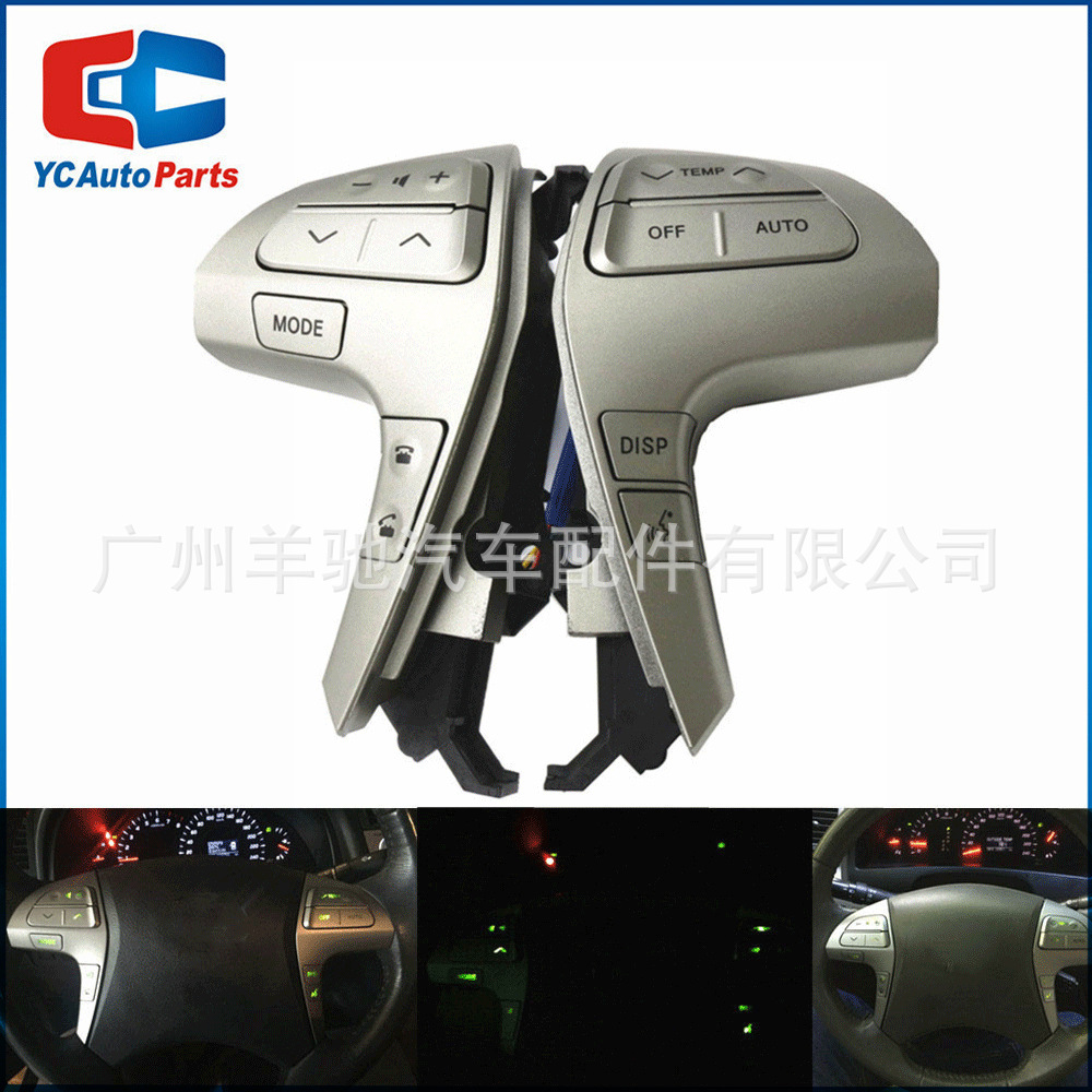 84250-06180 Interruptor de botón de volante multifuncional Color Champagne para Toyota Highlander Camry