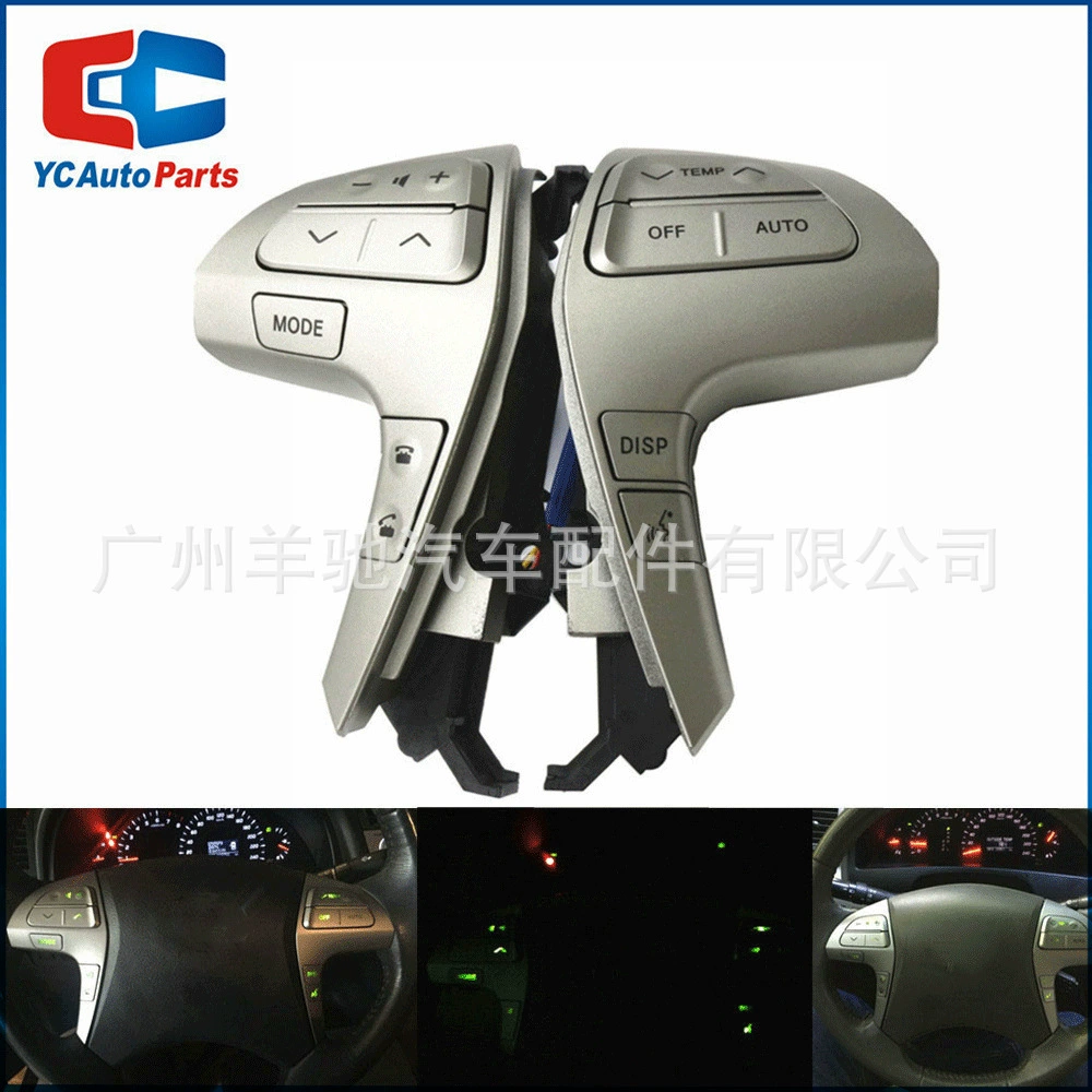 84250-06180 Многофункциональный переключатель ключей рулевого колеса шампанского цвета для Toyota Highlander Camry