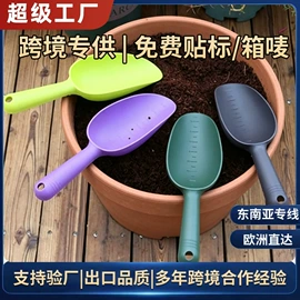 花盆容器;栽培基质;园艺工具