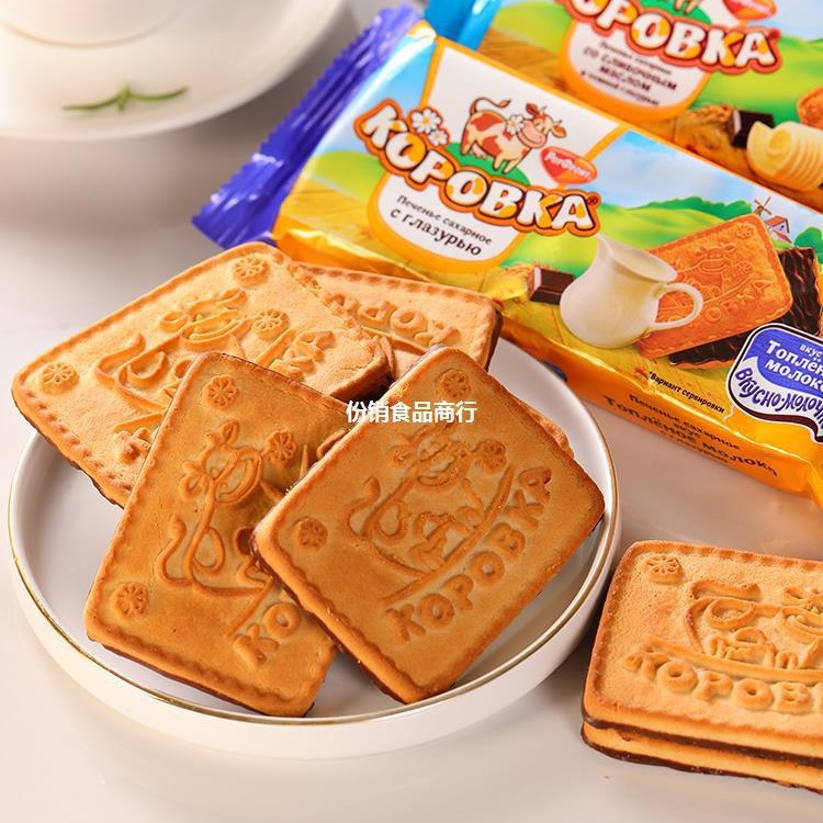 Russian Imported Calf Biscuits Chocolate Coated Condensed Milk Sandwich Biscuits Milk Breakfast Biscuits Casual Snacks 115g