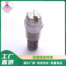 HVV���·��� ���P������F�����F�^�ӝ���m����΢���F���ӝ���