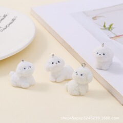 樹脂植毛小さなペンダント立体漫画かわいいテディ犬キーホルダー携帯電話ペンダント DIY ジュエリーペンダント