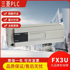 其他变频器;标准变频器;PLC
