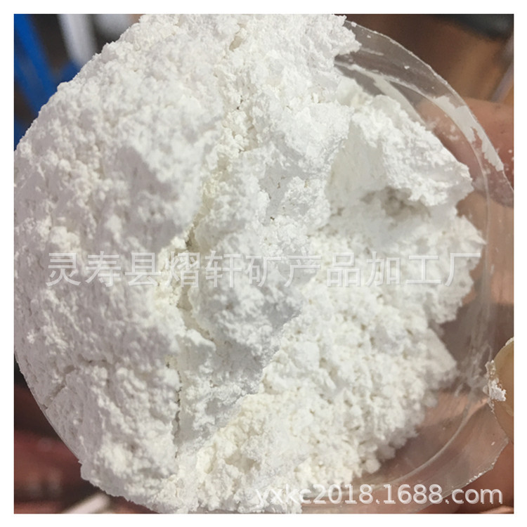 厂家供应油漆涂料塑料造纸用轻钙粉 食品医药纺织 饲料用轻钙粉
