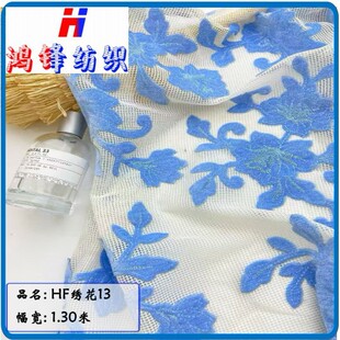���h����13 ᘿ��Ứ �W�۲� �r��Ů�b ȹ��ѝ�� Ь�Ӱ��� ���b��