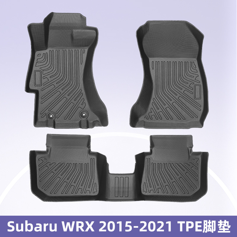 Para Subaru WRX 2015 - 2021 TPE Foot Pad 3D All-Weather Material Backpack Pad