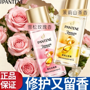 ���������R���E�o�l����15ml��호���ë��־�����С�Ӵ��l���l