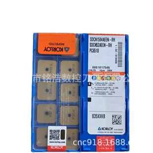 ԭ�bKORLOY�˄���Ӳ�|�Ͻ�㊵�ƬSDCN1504AEEN-RH PC6510���ص���