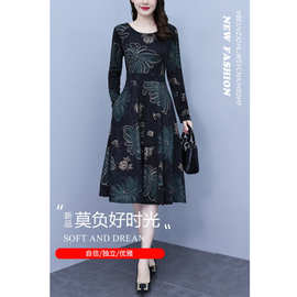 有口袋妈妈洋气连衣裙春秋季气质印花遮肚子减龄裙子