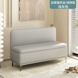 餐桌;桌类、茶几;鞋柜