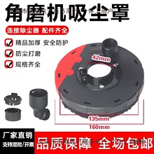 ��ĥ�C���m�ִ�ĥ�_���и����m�ֽ�ĥ�C���b�����ȫ���m�ֱ��o��