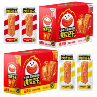 �l�l�컢Ƥ����260g������ζ�����ɷ��z�uζ�W�t���e��ʳ���С��