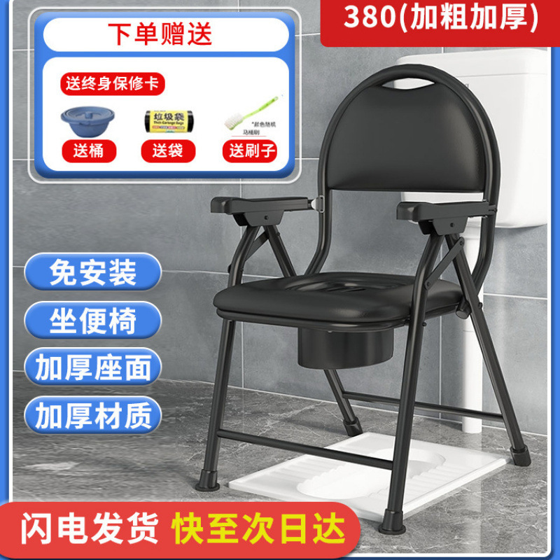 80 모델 확대 변기 구멍 [버킷, 가방, 브러쉬 포함]