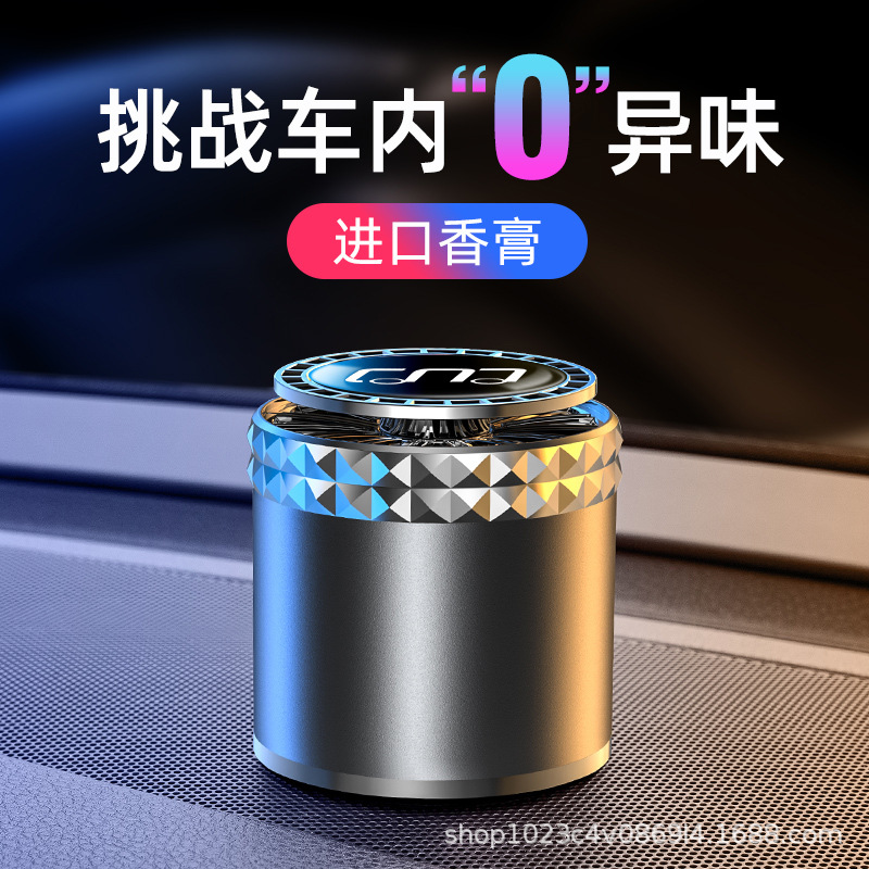 건 그레이 [04 밤]