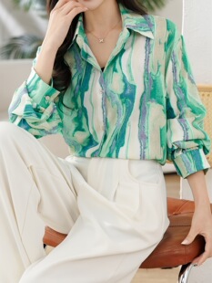 N 13632 Green Printed Sun Shirt ����ӡ���r�� �羳�W��