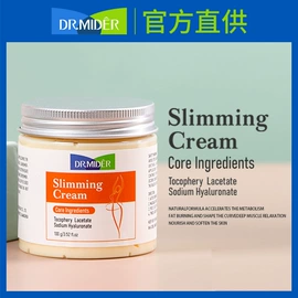 面部护理加工;液态精华;面霜