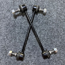 厂家直供 2906030-W01适配CS35前连接杆球头前稳定杆球头竖拉杆